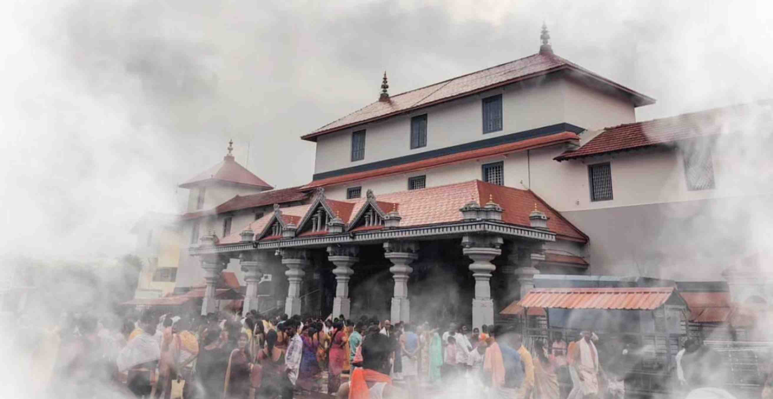 Dharmasthala — birthplace of SDM